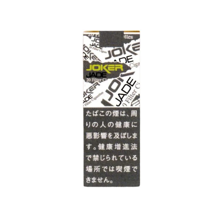ジョーカー ジェイド （旧ジョーカー・ミスティック）