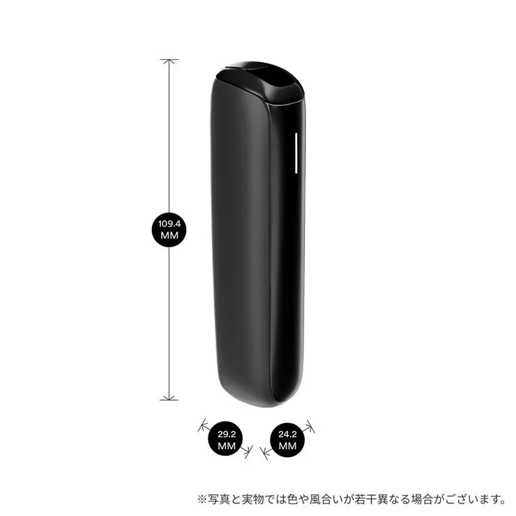 プルームオーラ スターターキット ジェットブラック ploomX AURA jet black