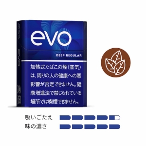 【カートン】加熱式たばこ エボ ディープ レギュラー プルーム用 evo DEEP REGULAR for Ploom