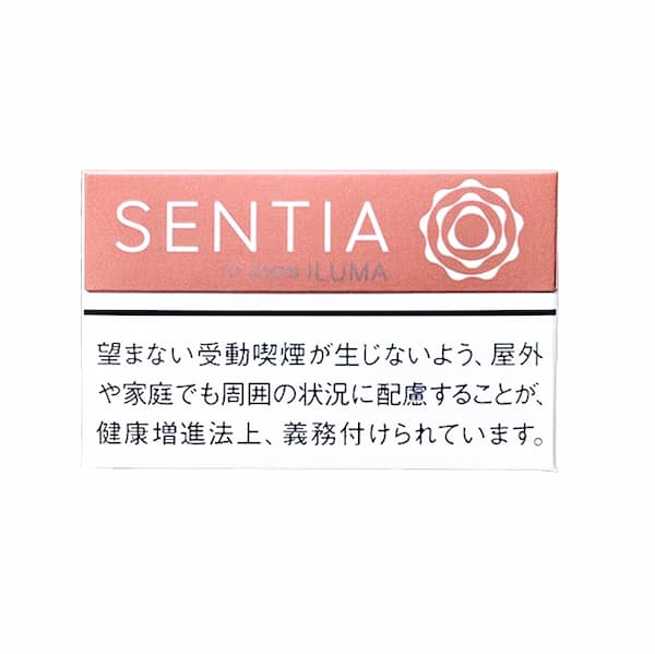 【カートン】センティア ピュアティーク E