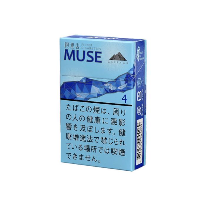 紙巻きたばこレギュラー一覧 / たばこ通販や喫煙具などタバコに関する