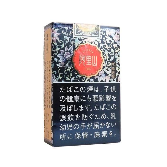 smokestone ライター タバコ希少 その他 珍しいタバコ・希少銘柄 / たばこ通販や喫煙具などタバコ
