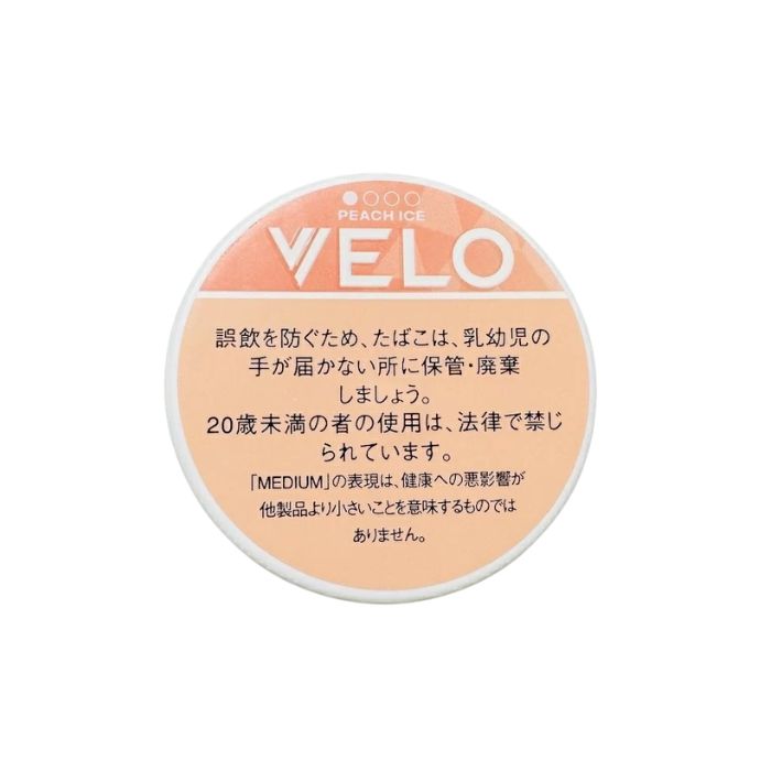 VELO ベロ・ピーチ・アイス・ミディアム