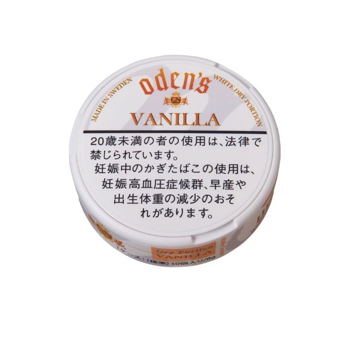 ODEN'S オーデンス・バニラ