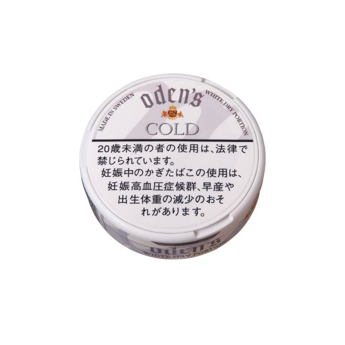 ODEN'S オーデンス・コールド