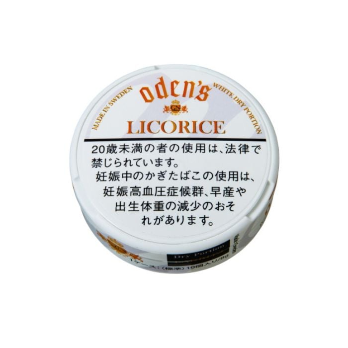 ODEN'S オーデンス・リコリス