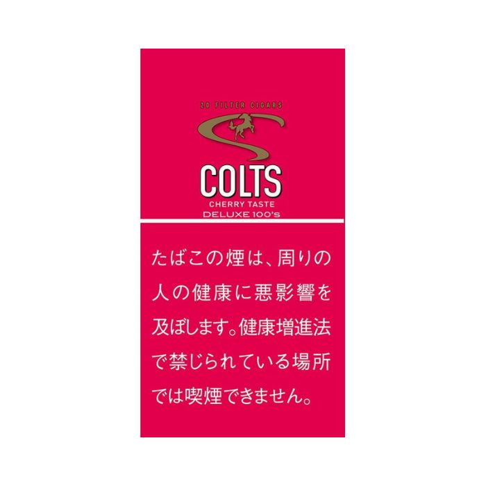 コルツ リトルシガー チェリー