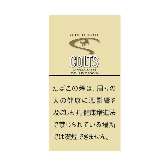 コルツ リトルシガー バニラ