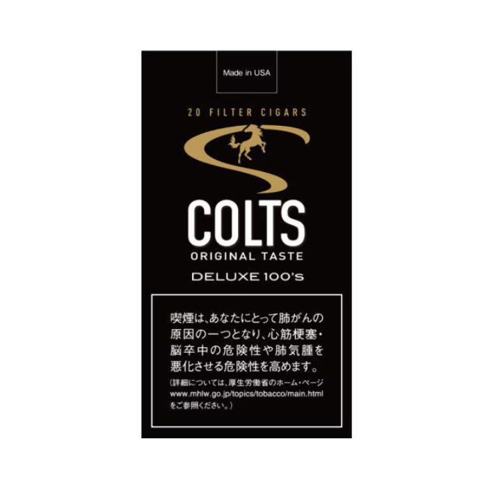 コルツ リトルシガー オリジナル