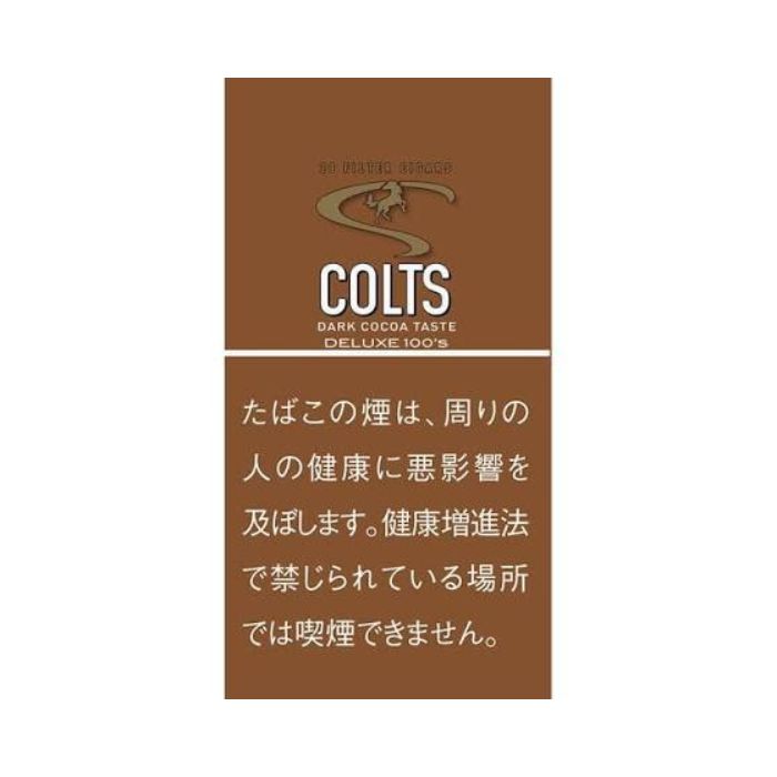 コルツ リトルシガー ダークココア
