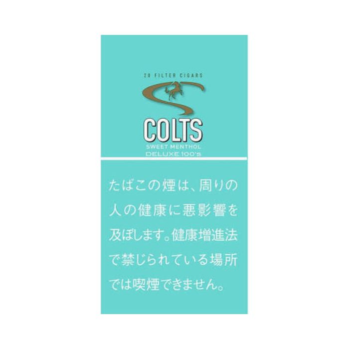 コルツ リトルシガー スイートメンソール