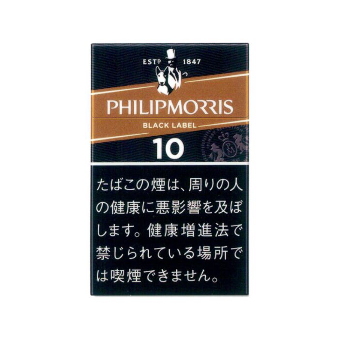 【カートン】フィリップモリス･10･KSボックス
