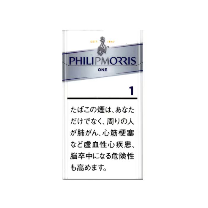 【カートン】フィリップモリス･1･100sボックス