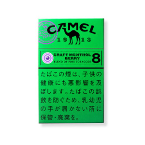 【カートン】キャメル クラフトメンソール ベリーカプセル 8ボックス