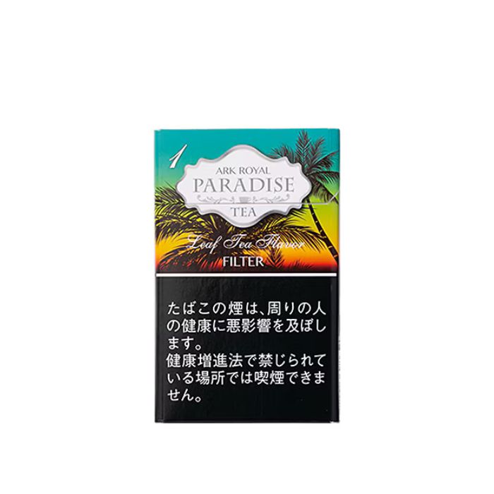 アークローヤル パラダイスティー スリム １