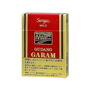 ガラム スーリヤ マイルド (16)