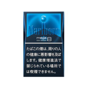マールボロ アイスブラスト メガ 8BOX
