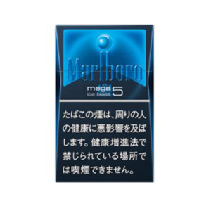 マールボロ アイスブラスト メガ 5BOX