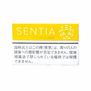 【カートン】センティア バランスドイエロー E