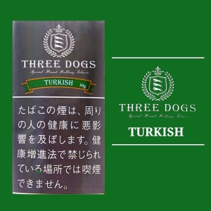 手巻き用シャグ スリードッグ ターキッシュブレンド 30g