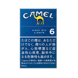 キャメル / たばこ通販や喫煙具などタバコに関する通販サイト/ブリケオンライン