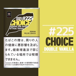 手巻き用シャグ チョイス ダブルバニラ 30g
