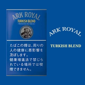 手巻き用シャグ アークローヤル ターキッシュブレンド 30g
