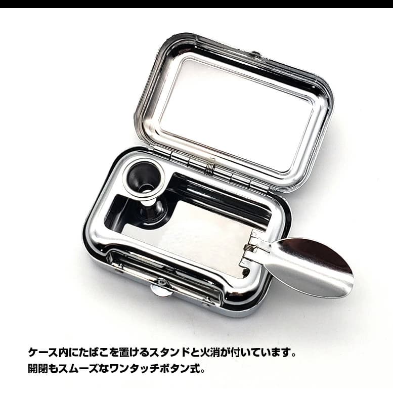 GEAR TOP 携帯灰皿 火消し付き スタンド付き ブラック/チョコ/キャメル GT-PA BK/CHO/CA【お取り寄せ】