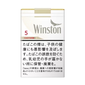 【カートン】ウィンストン キャスター ホワイト 5