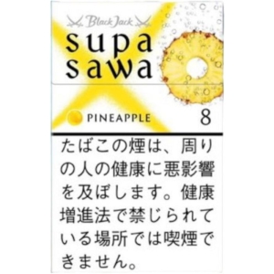 ブラックジャック スパサワ パイナップル 8