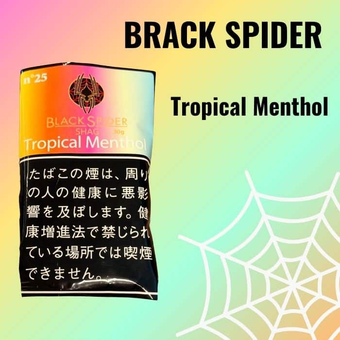 手巻き用シャグ ブラックスパイダー トロピカルメンソール 30g
