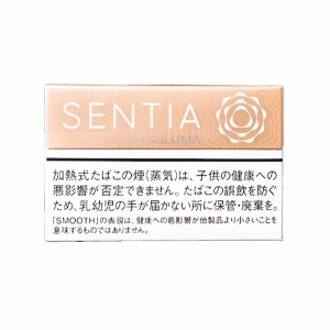 【カートン】センティア スムースゴールド E