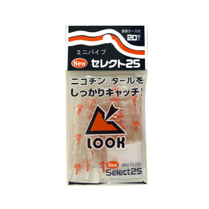 セレクト25 20個入り×24パック【お取り寄せ】
