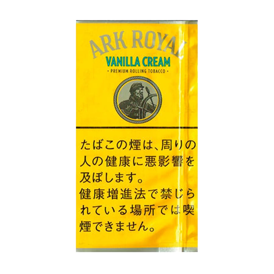 手巻き用シャグ アークローヤル バニラクリーム 30g