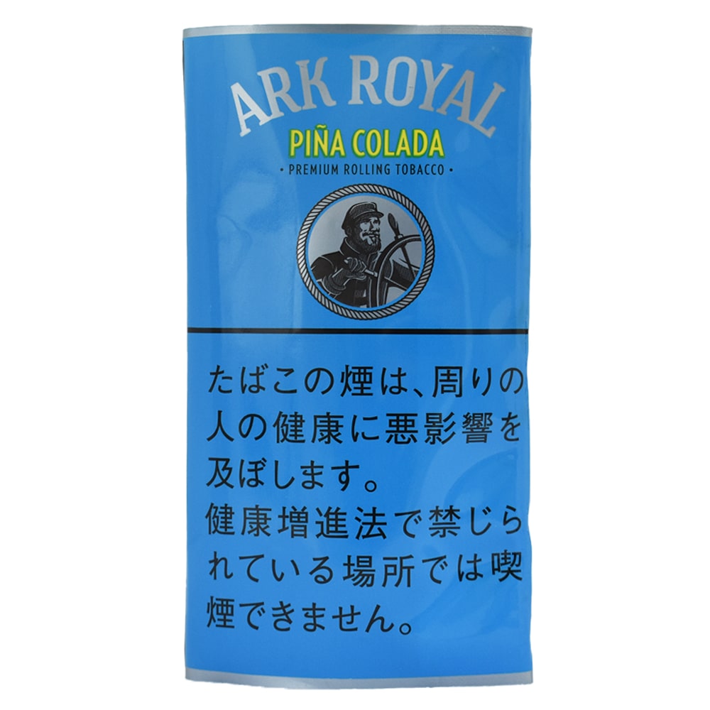 手巻き用シャグ アークローヤル ピニャコラーダ 30g