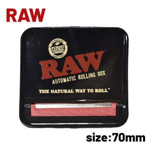 手巻きたばこ用ローラー RAW 70ｍｍローリングボックス