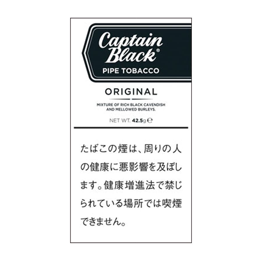 パイプたばこ　キャプテンブラック・オリジナル　42.5g