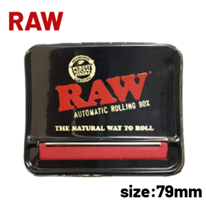 手巻きたばこ用ローラー RAW 79mmローリングボックス