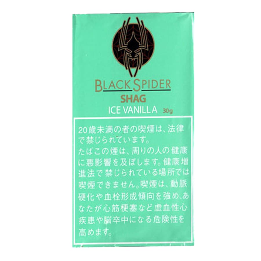 手巻き用シャグ ブラックスパイダー アイスバニラ 30g