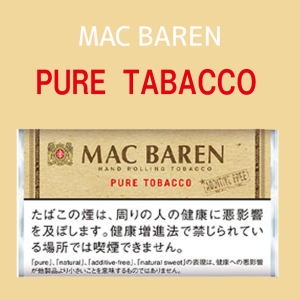 手巻き用シャグ マックバーレン ピュア 30g