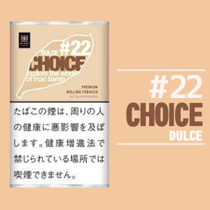 手巻き用シャグ チョイス ドルチェ キャラメルバニラ 30g