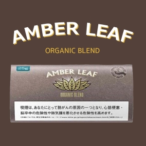 手巻き用シャグ アンバーリーフ オーガニックブレンド 25g