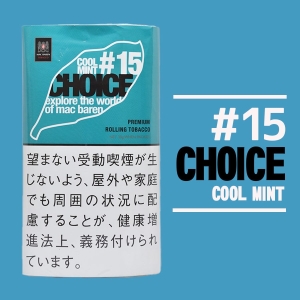 手巻き用シャグ チョイス クールミント 30g