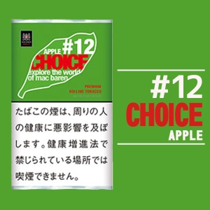 手巻き用シャグ チョイス アップル 30g