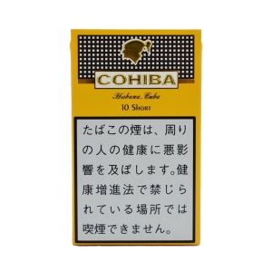 シガリロ コイーバ ショート