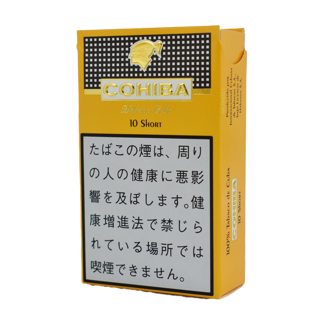 シガリロ　コイーバ　ショート