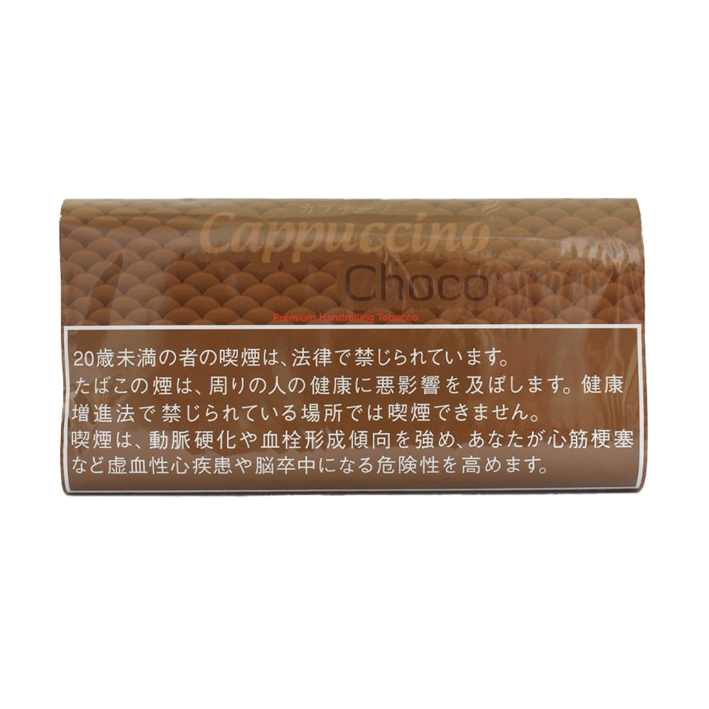 手巻き用シャグ  カプチーノ チョコ 40g