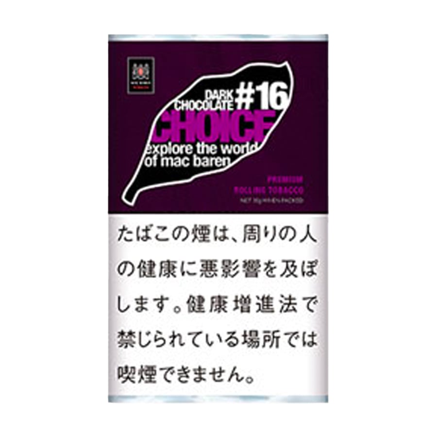 手巻き用シャグ チョイス ダークチョコレート 30g
