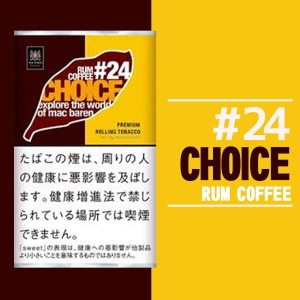 手巻き用シャグ チョイス ラムコーヒー 30g