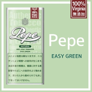手巻き用シャグ ペペ イージーグリーン 30g